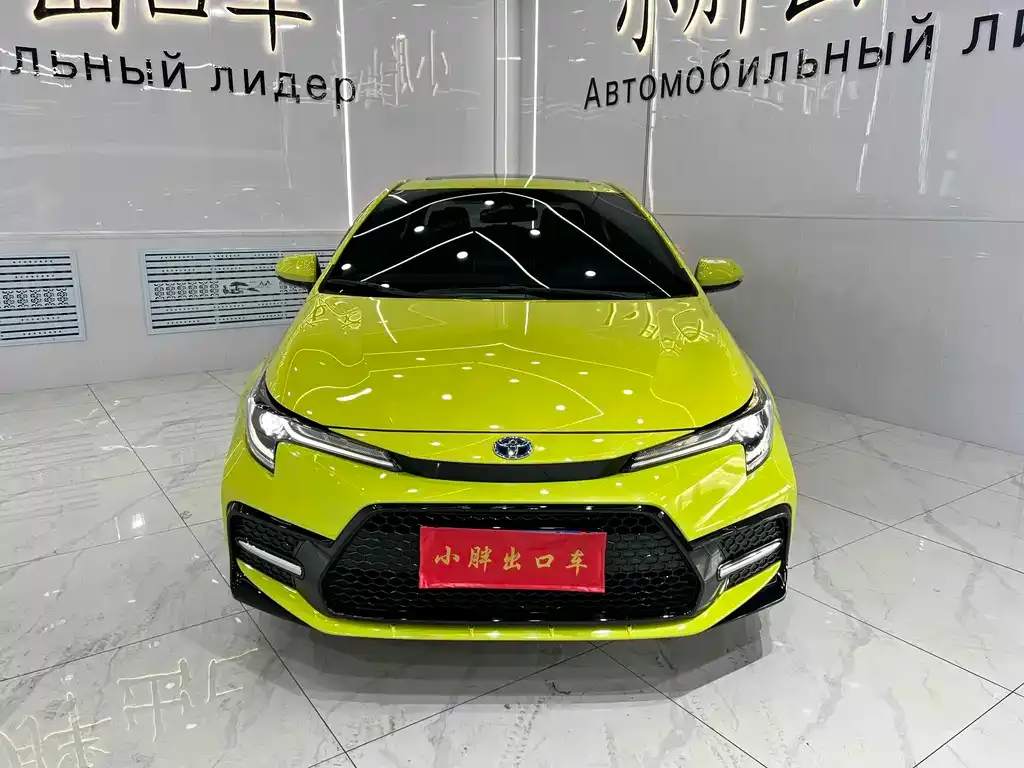 Toyota Levin 2022 из CN, фото 3