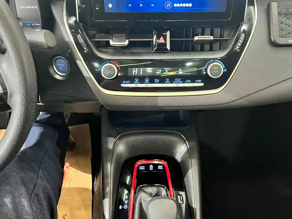 Toyota Levin 2022 из CN, фото 9