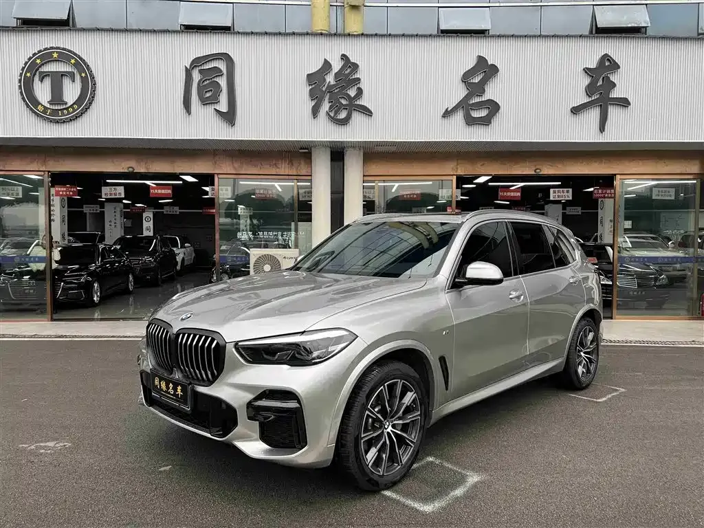 BMW X5 2023 из CN, фото 1