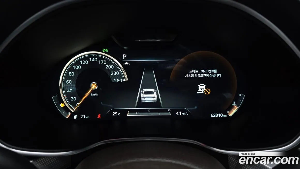 Genesis G80 2021 из KR, фото 8