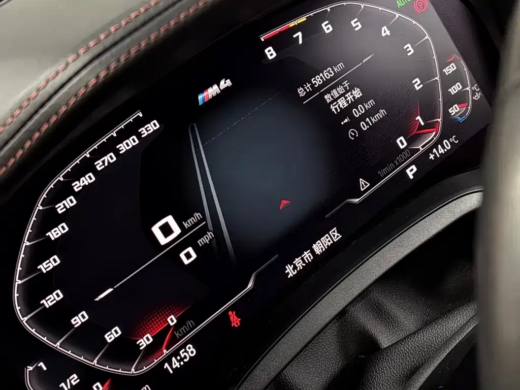 BMW M4 2021 из CN, фото 4