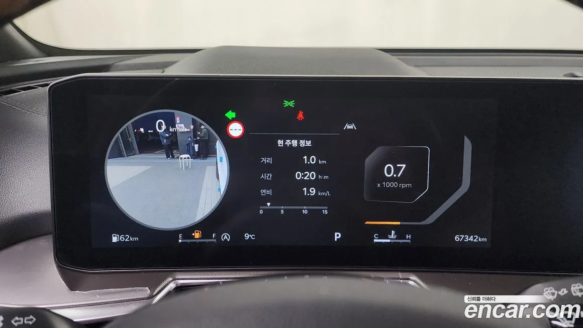 Kia Sorento — фото 8