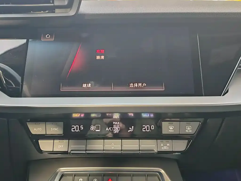 Audi A3 2021 из CN, фото 9