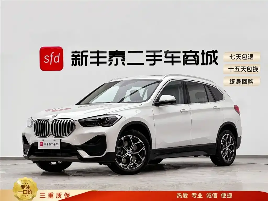 BMW X1 2022 из CN, фото 1