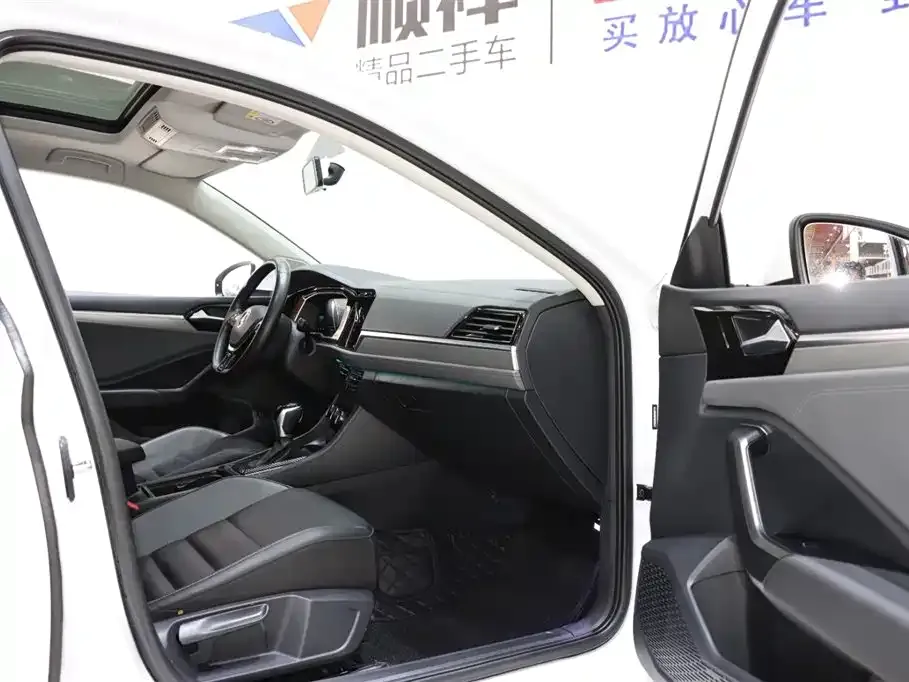 Volkswagen Sagitar 2021 из CN, фото 7