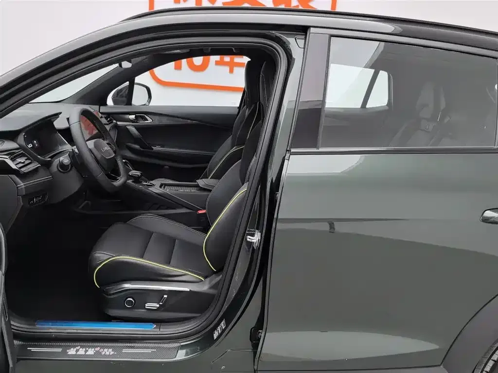 Lynk & Co 06 2023 из CN, фото 10