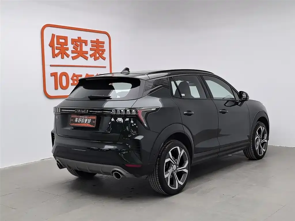 Lynk & Co 06 2023 из CN, фото 2