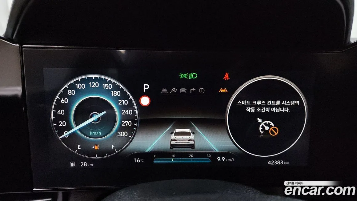 Hyundai AVANTE — фото 8