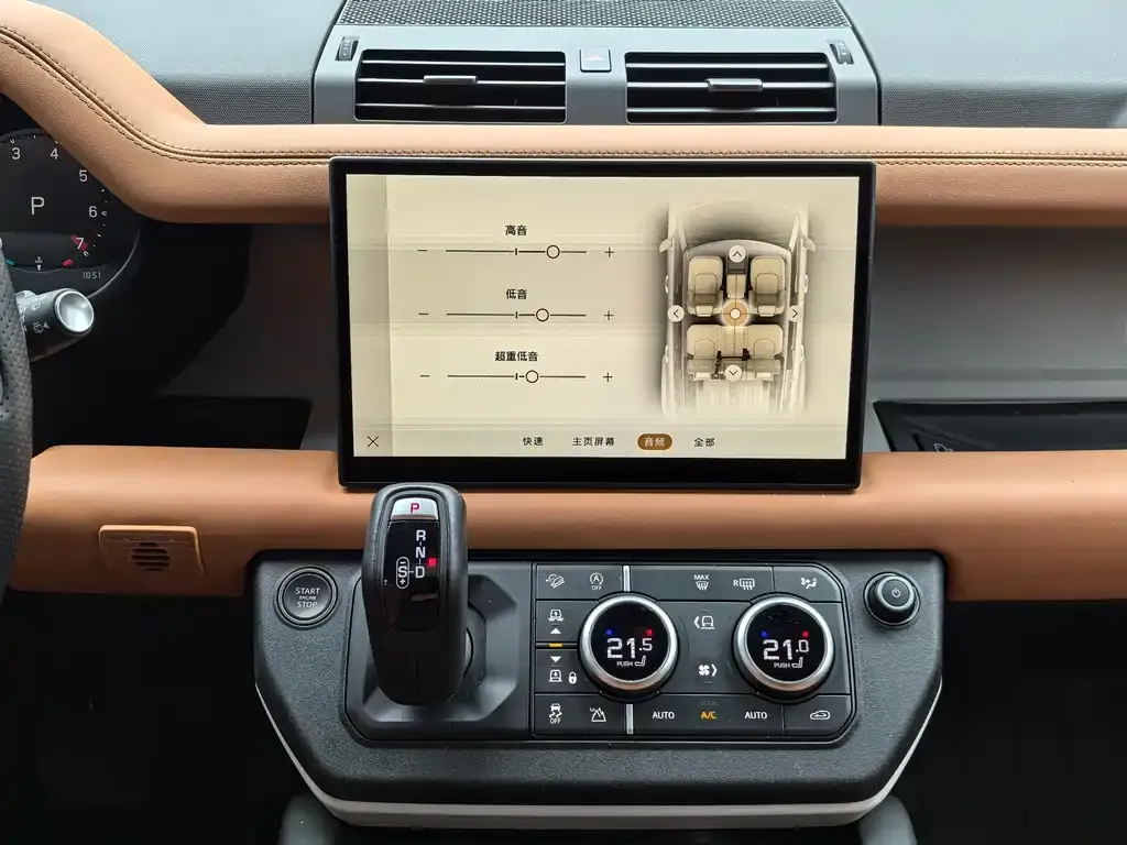 Land Rover Defender 2024 из CN, фото 10
