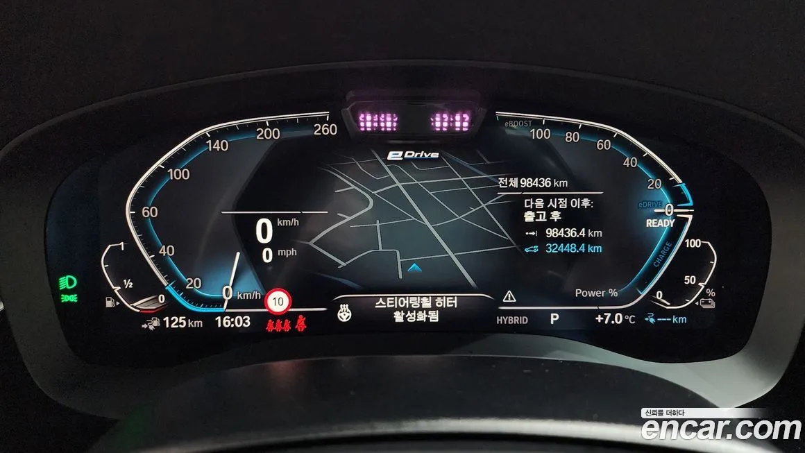 BMW 5-Series 2021 из KR, фото 8