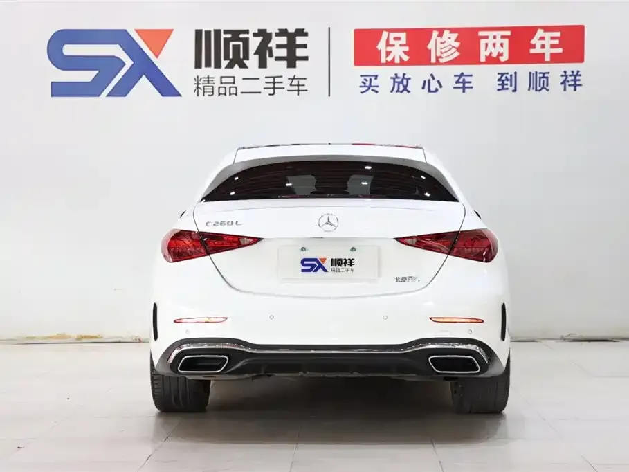 Mercedes-Benz C-Class 2023 из CN, фото 6