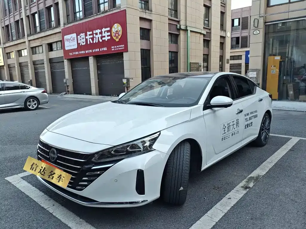 Nissan Teana 2022 из CN, фото 1