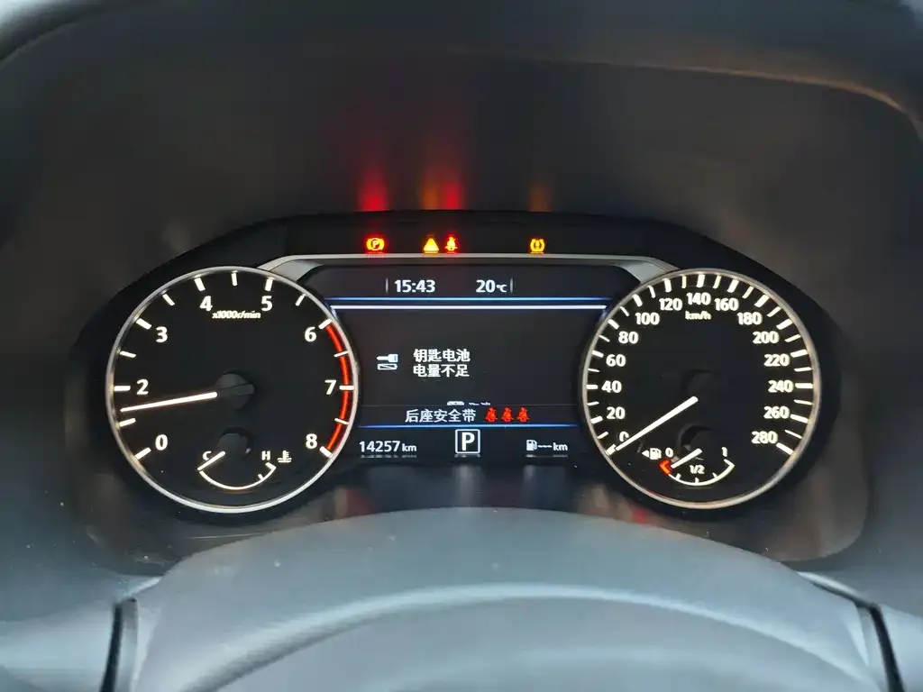 Nissan Teana 2022 из CN, фото 4