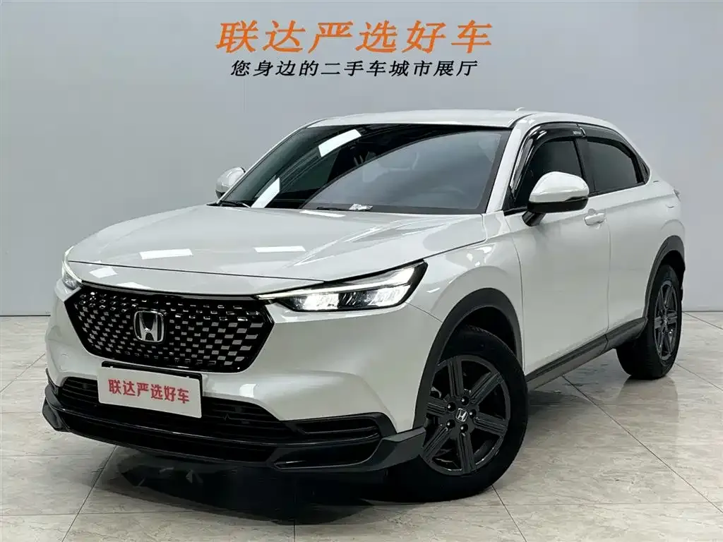 Honda XR-V 2023 из CN, фото 1