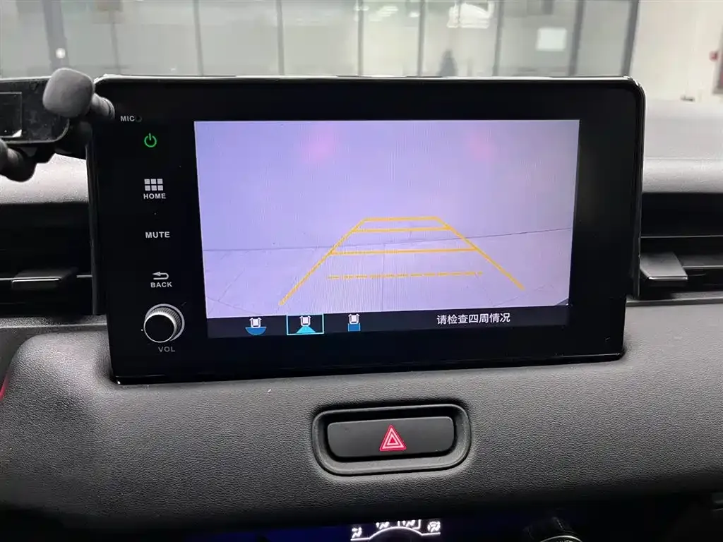 Honda XR-V 2023 из CN, фото 7
