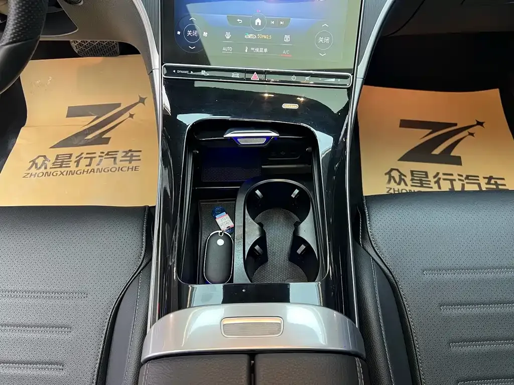 Mercedes-Benz C-Class 2022 из CN, фото 5