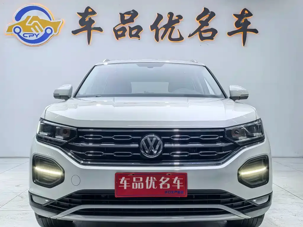 Volkswagen Tayron 2021 из CN, фото 2