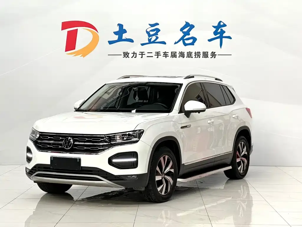 Volkswagen Tayron 2022 из CN, фото 1
