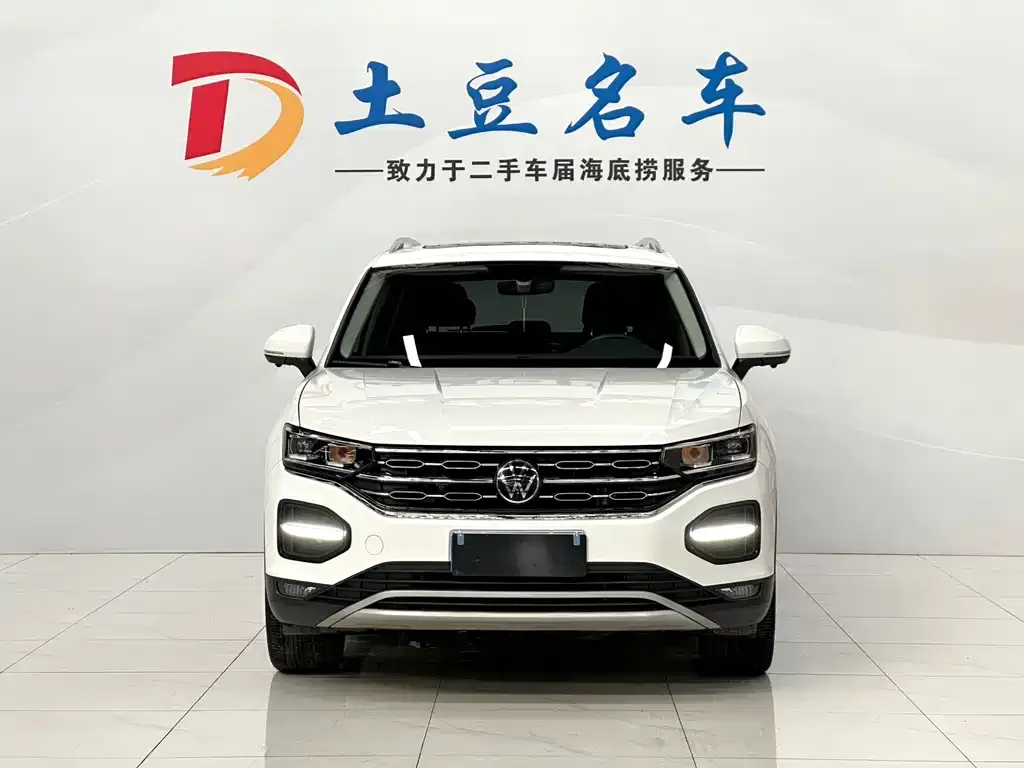 Volkswagen Tayron 2022 из CN, фото 2