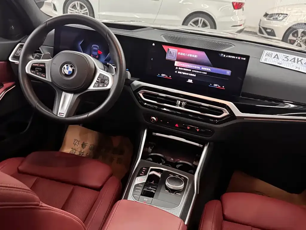 BMW 3 Series 2024 из CN, фото 10