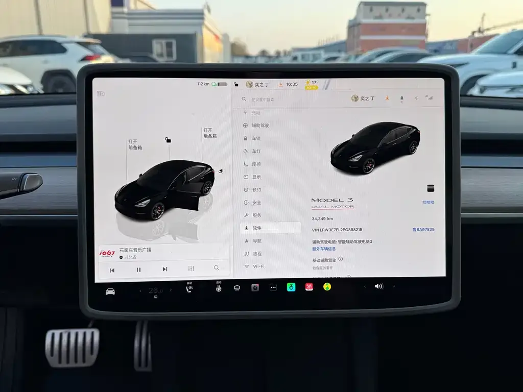 Tesla Model 3 — фото 9