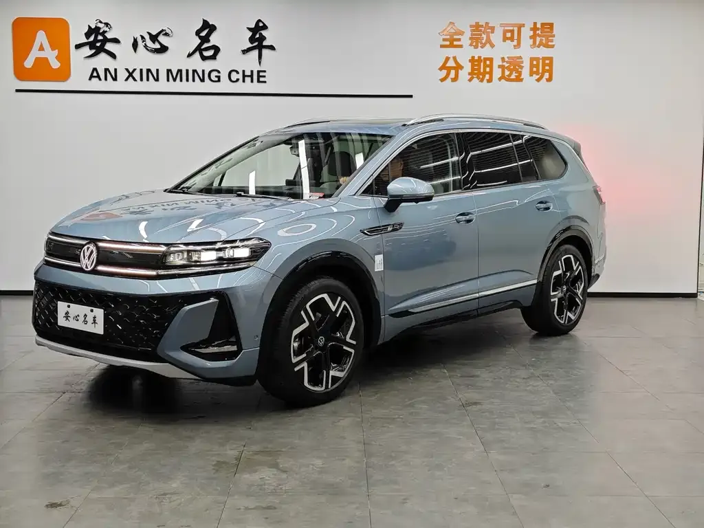 Volkswagen Talagon 2025 из CN, фото 1