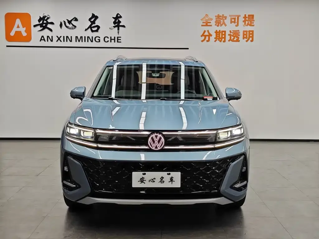 Volkswagen Talagon 2025 из CN, фото 2