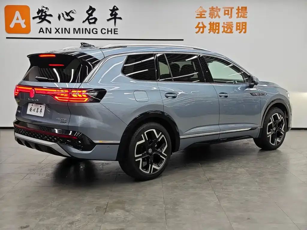 Volkswagen Talagon 2025 из CN, фото 3