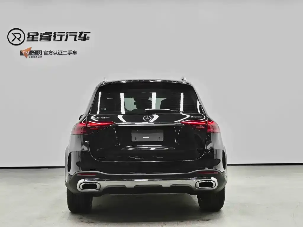 Mercedes-Benz GLE 2023 из CN, фото 2