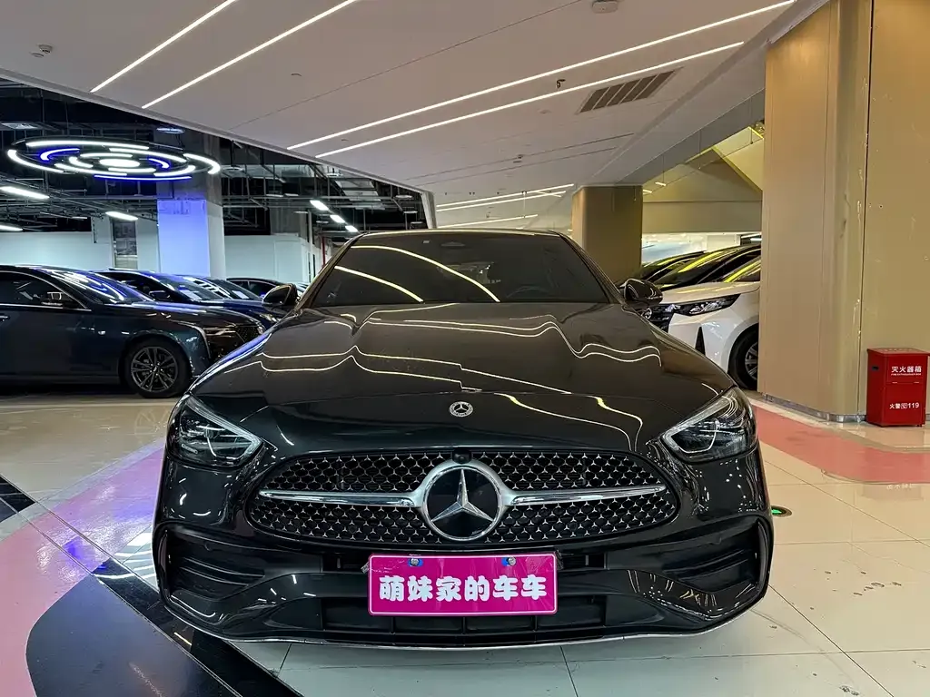 Mercedes-Benz C-Class 2023 из CN, фото 2