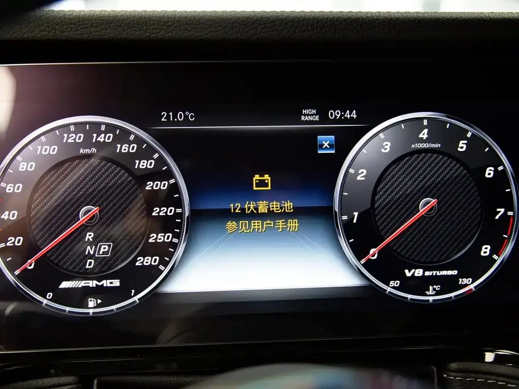 Mercedes-Benz G-Class AMG 2023 из CN, фото 9