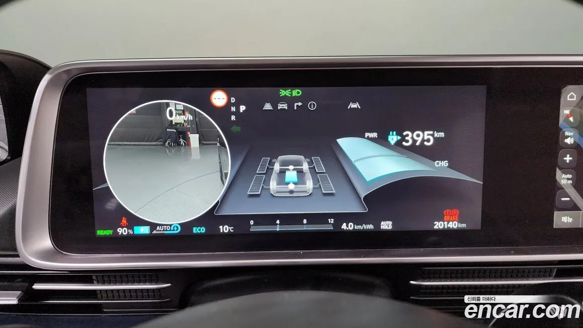Hyundai Ioniq6 2023 из KR, фото 8