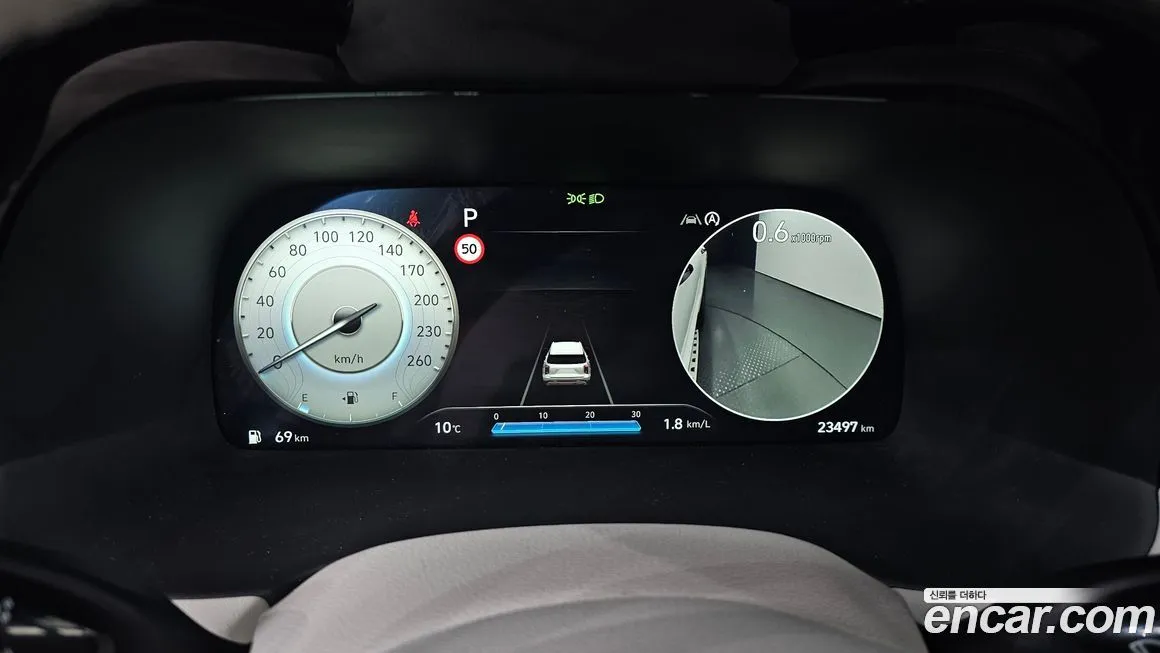 Hyundai Palisade 2023 из KR, фото 8