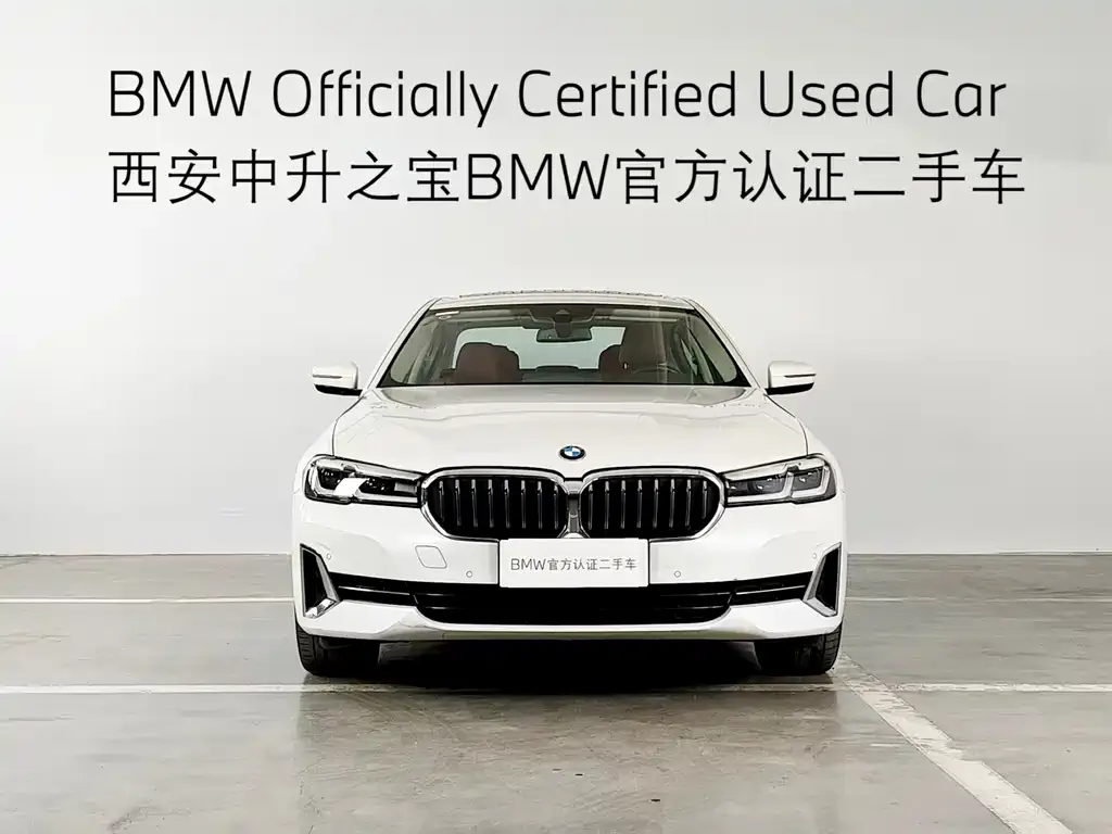 BMW 5 Series — фото 2