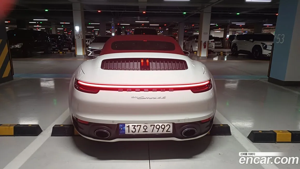 Porsche 911 2022 из KR, фото 4