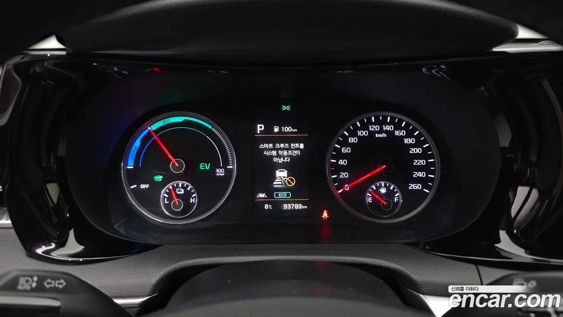 Kia K5 2023 из KR, фото 8