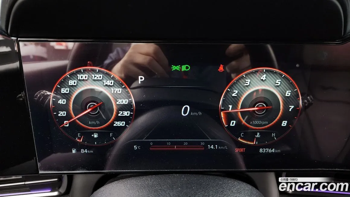 Hyundai AVANTE 2021 из KR, фото 8