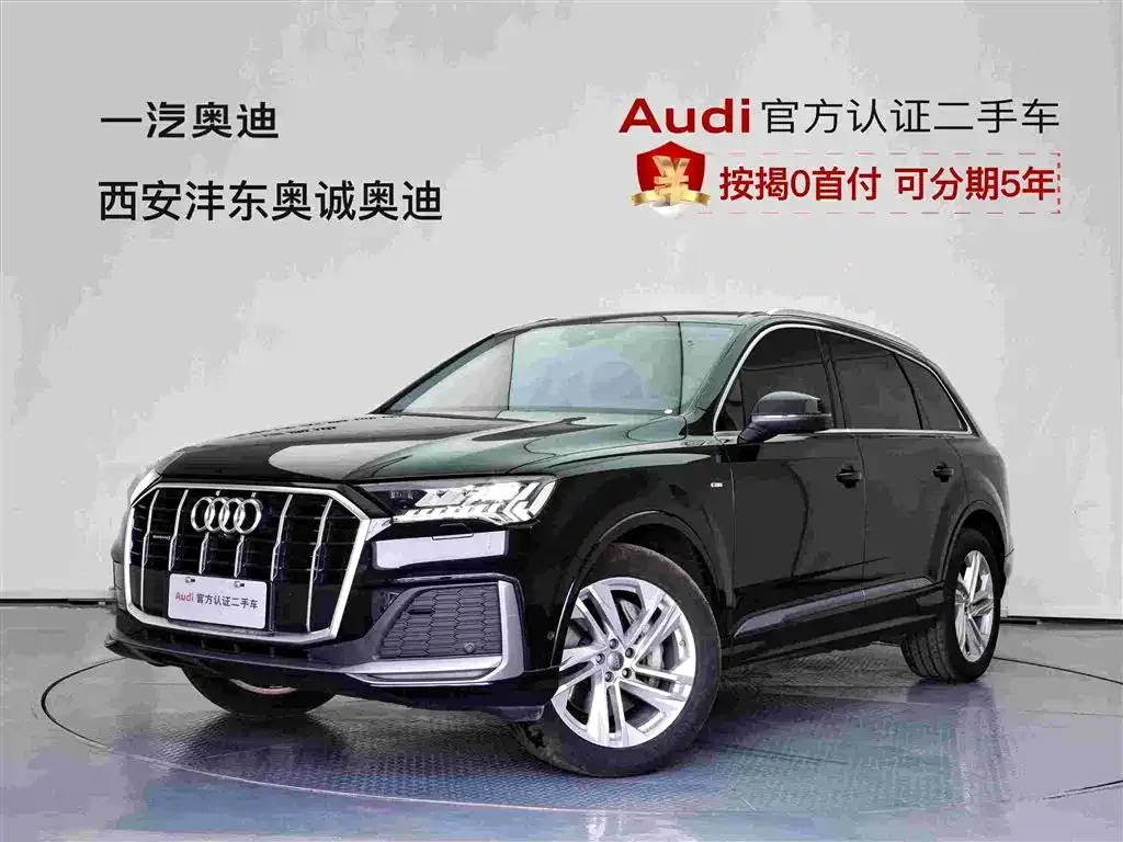 Audi Q7 2021 из CN, фото 1