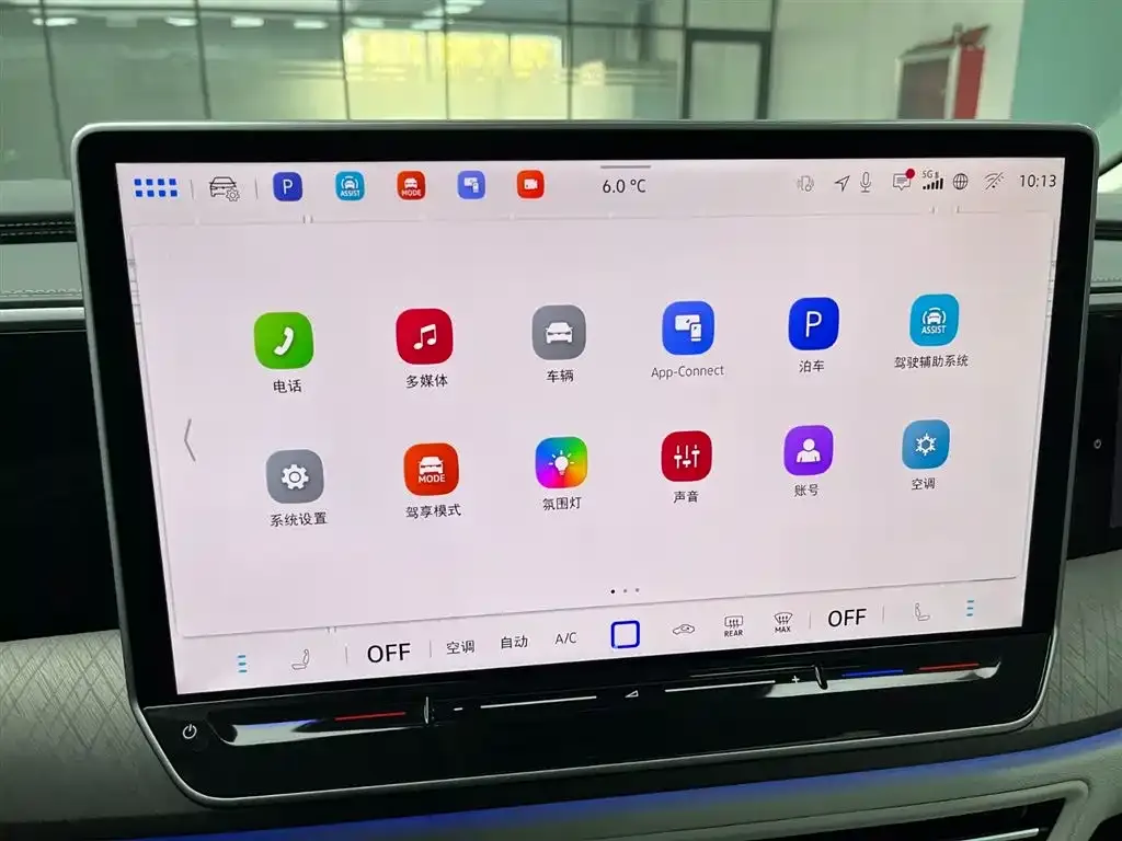 Volkswagen Talagon 2025 из CN, фото 6