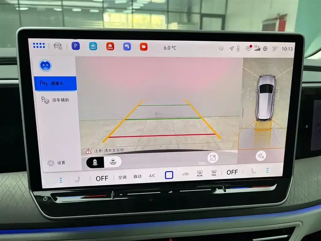 Volkswagen Talagon 2025 из CN, фото 7