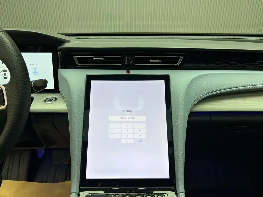 Hongqi H5 PHEV 2025 из CN, фото 7