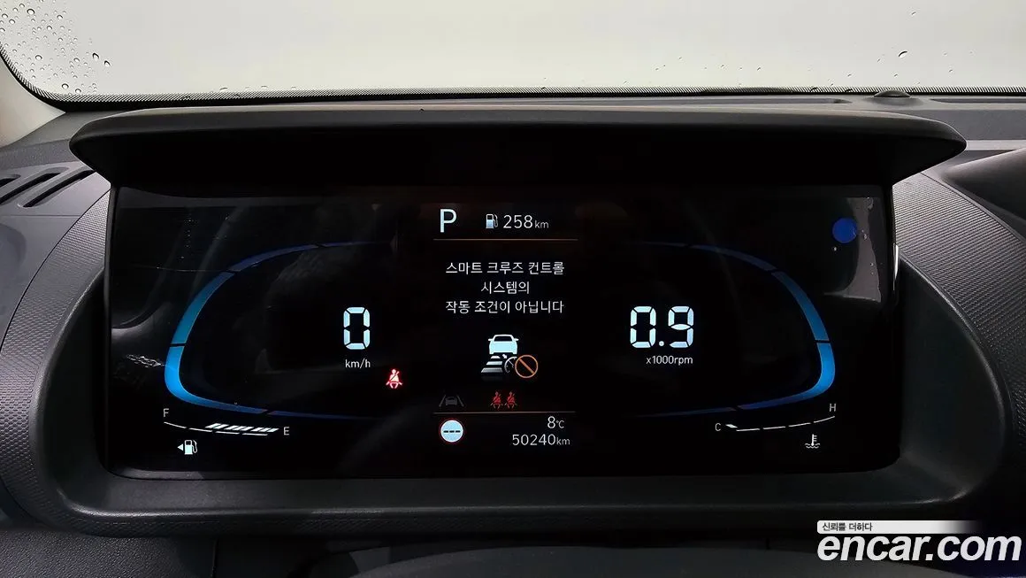 Hyundai Casper 2023 из KR, фото 8