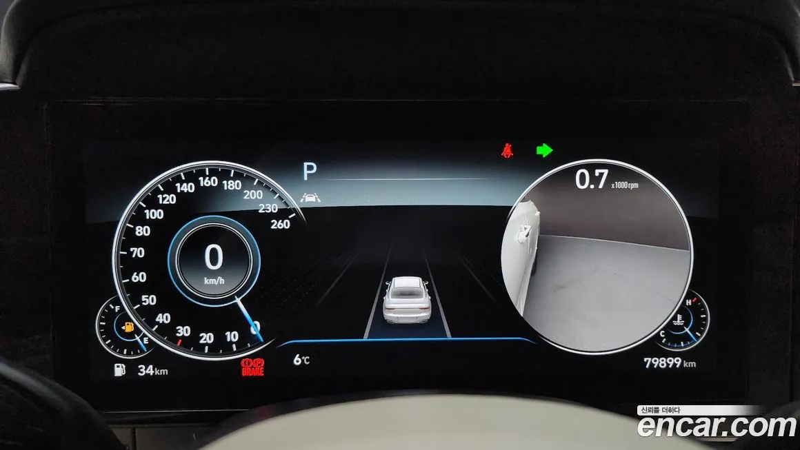Hyundai Grandeur 2023 из KR, фото 8