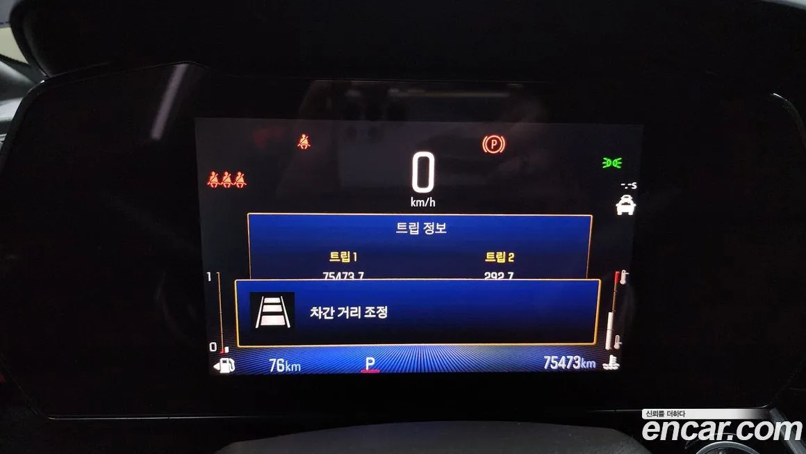 Chevrolet (GM Daewoo) Trax 2024 из KR, фото 8