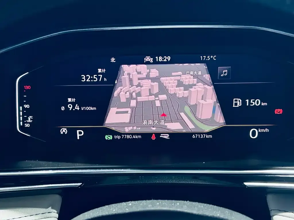 Volkswagen Tiguan L 2022 из CN, фото 8