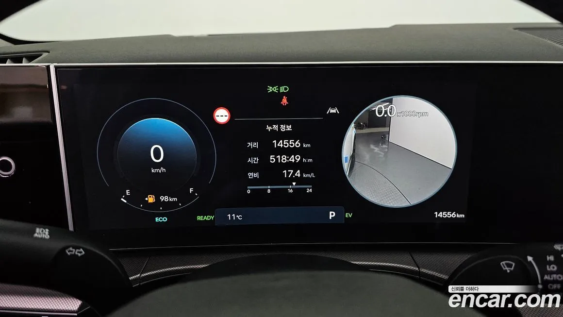 Hyundai Santafe 2025 из KR, фото 8