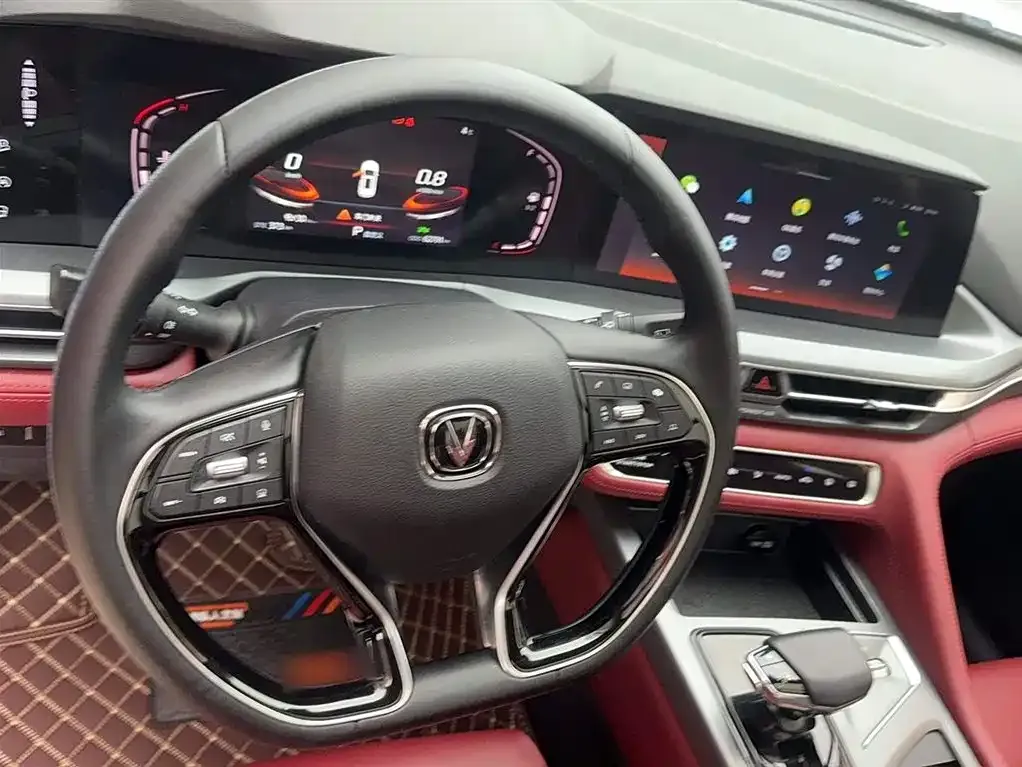 Changan CS75PLUS 2022 из CN, фото 7