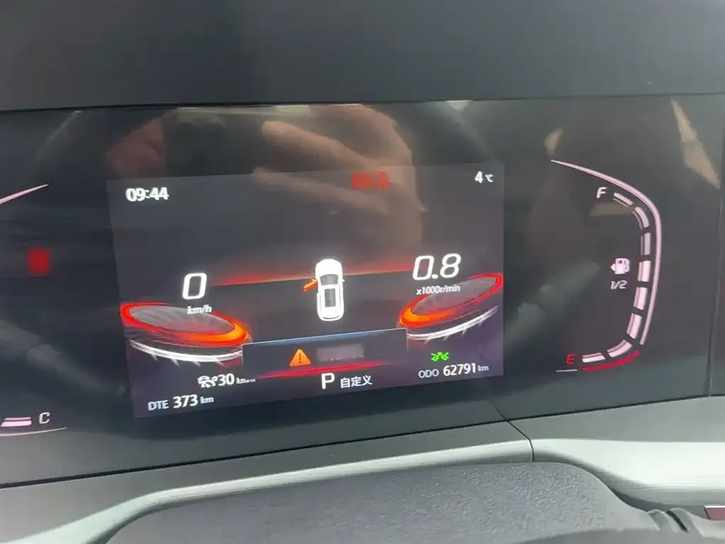 Changan CS75PLUS 2022 из CN, фото 8