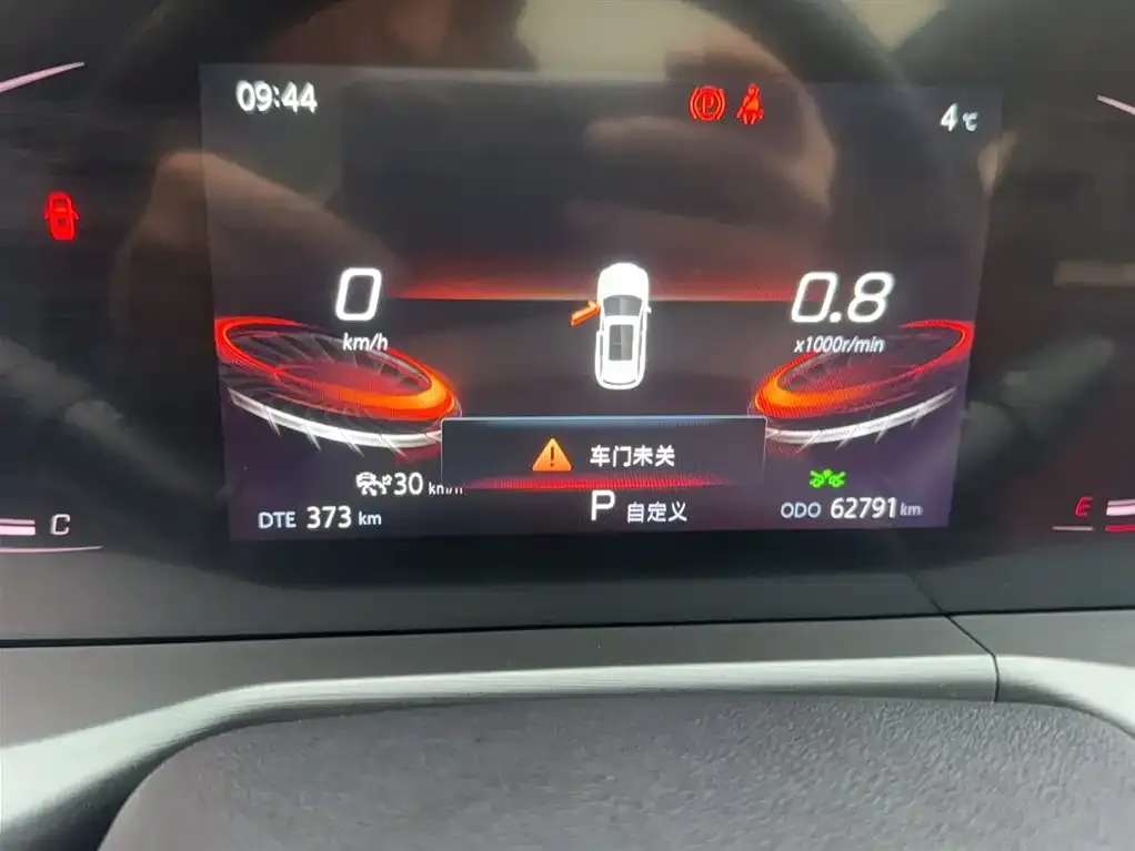 Changan CS75PLUS 2022 из CN, фото 9