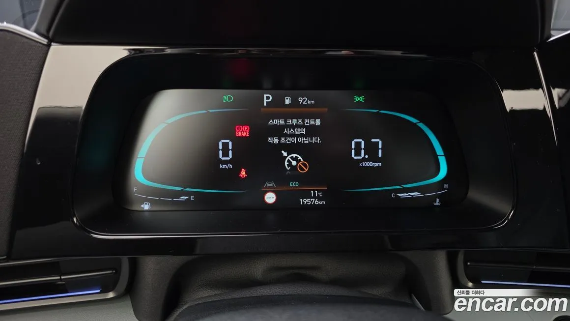 Hyundai AVANTE 2025 из KR, фото 8